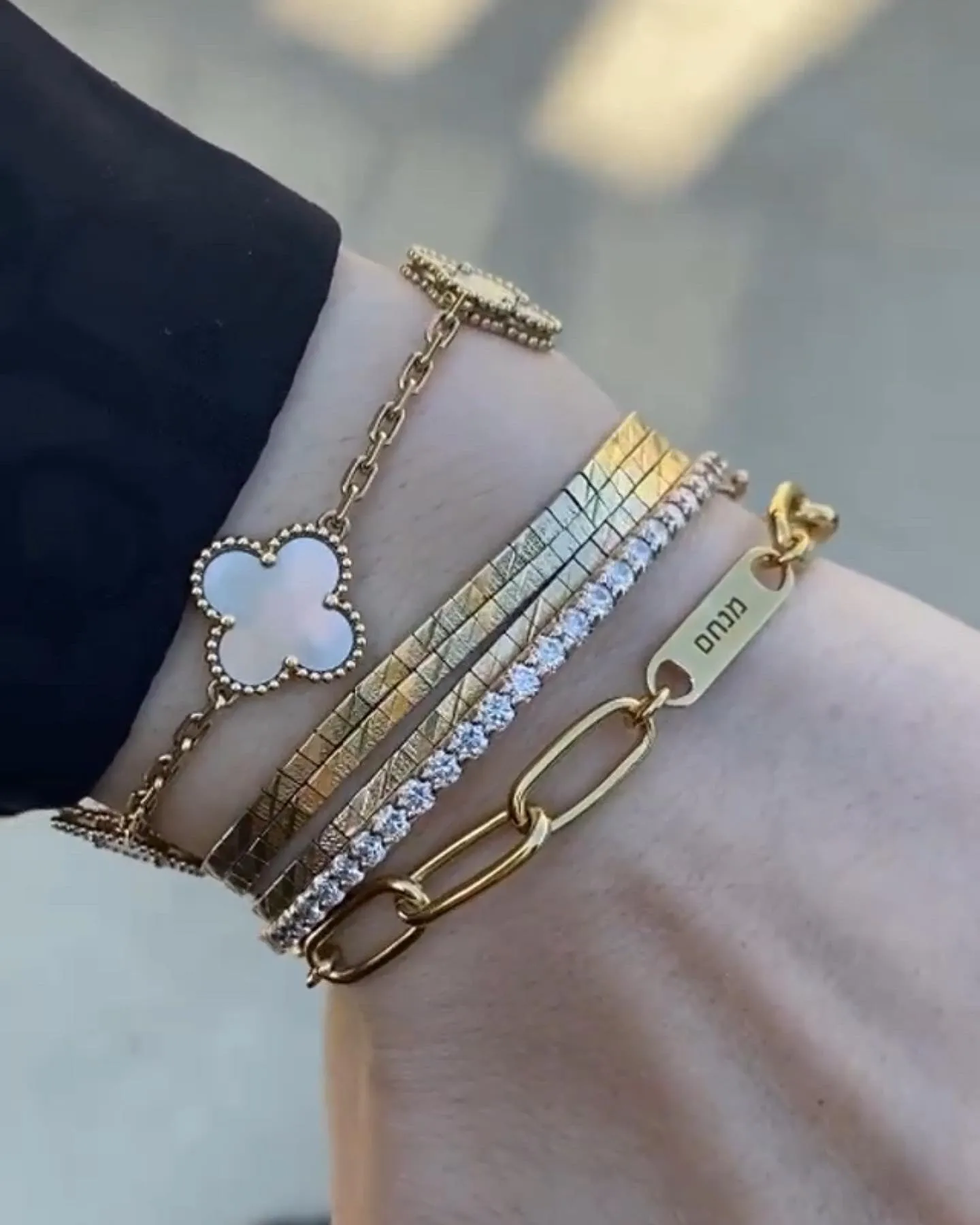 Chaya Paperclip Link Bar Nameplate Bracelet