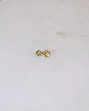 Peridot Round Stud Earrings